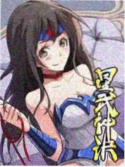综艺大乱斗 动画季封面图